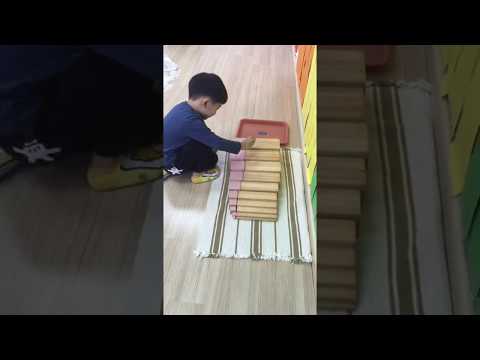 MONTESSORI PLAYGROUP