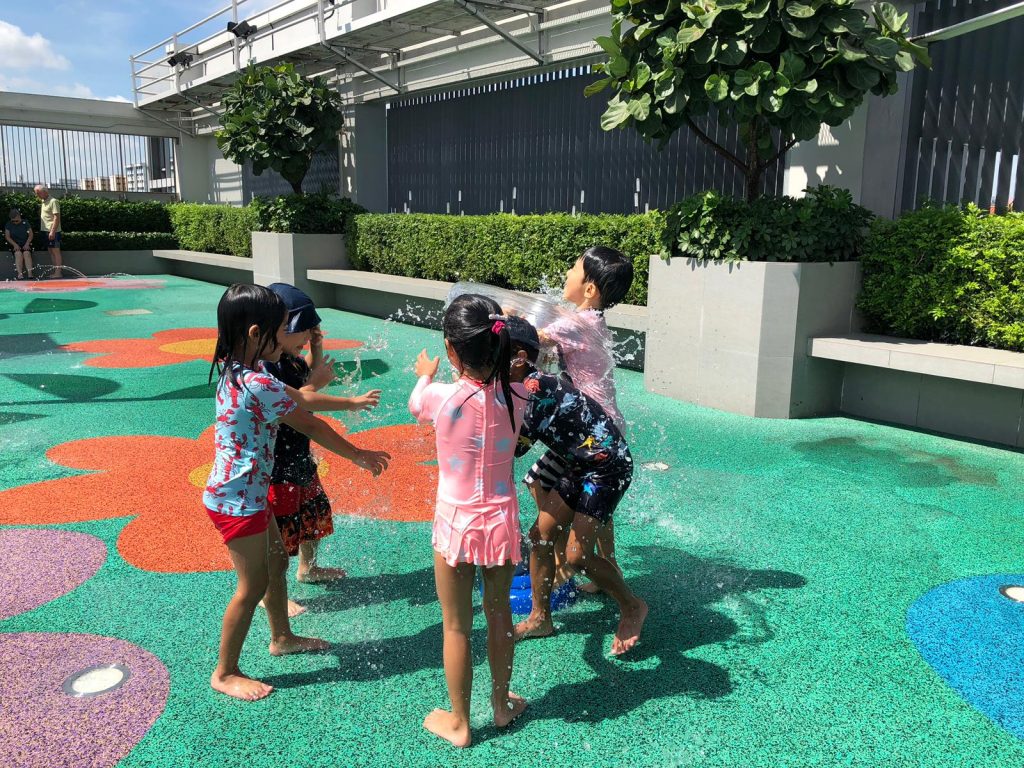 Field Trip