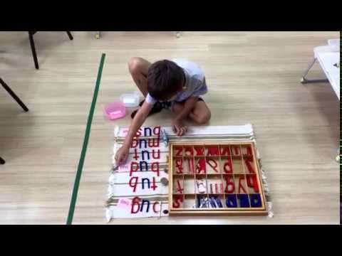 MONTESSORI PLAYGROUP video