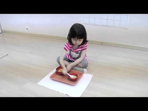 MONTESSORI PLAYGROUP