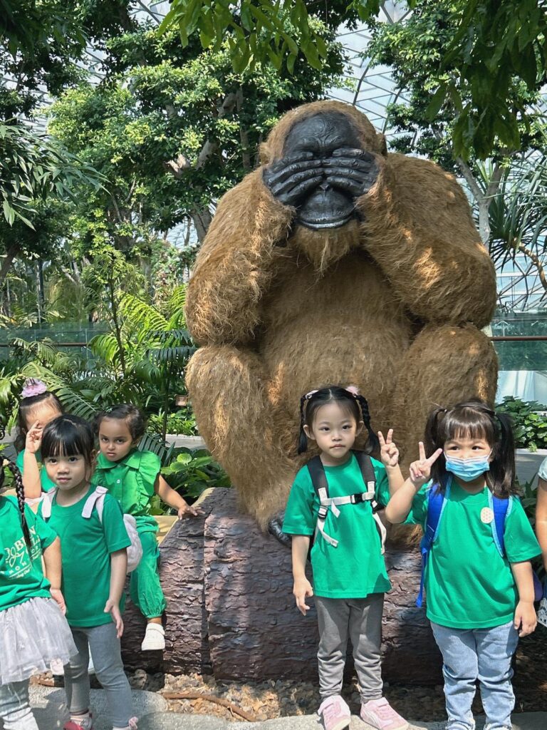 Field Trips